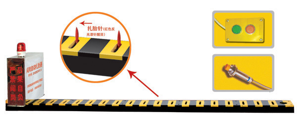 泽州县V3嵌入式闯岗自动扎胎器/阻车器